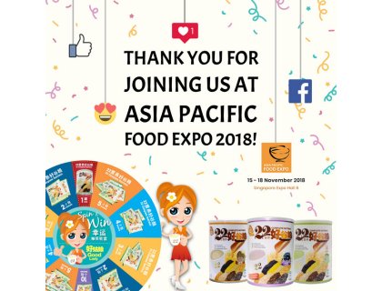 Asia Pacific Food Expo 2018