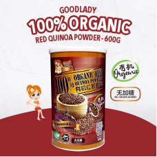 100% Organic Red Quinoa Powder - 600g