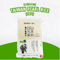 Sunshine Taiwan Pearl Rice - 2kg