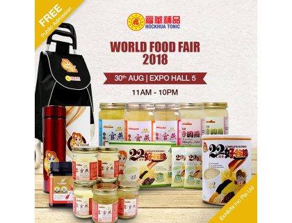World Food Fair 2018