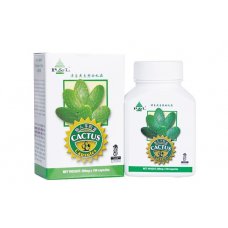 Cactus Vegetarian Capsules - 150s