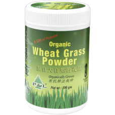 Wheat Grass Powder - 100g
